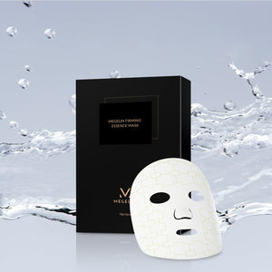 1 Box / Essence Mask